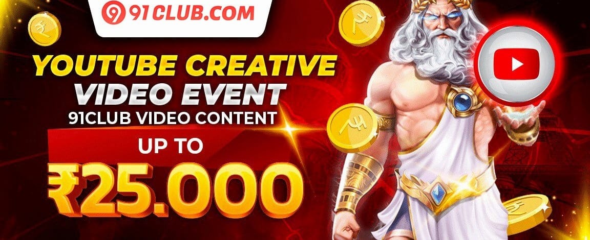 Mega Free Spins on Hot Slots promotion banner